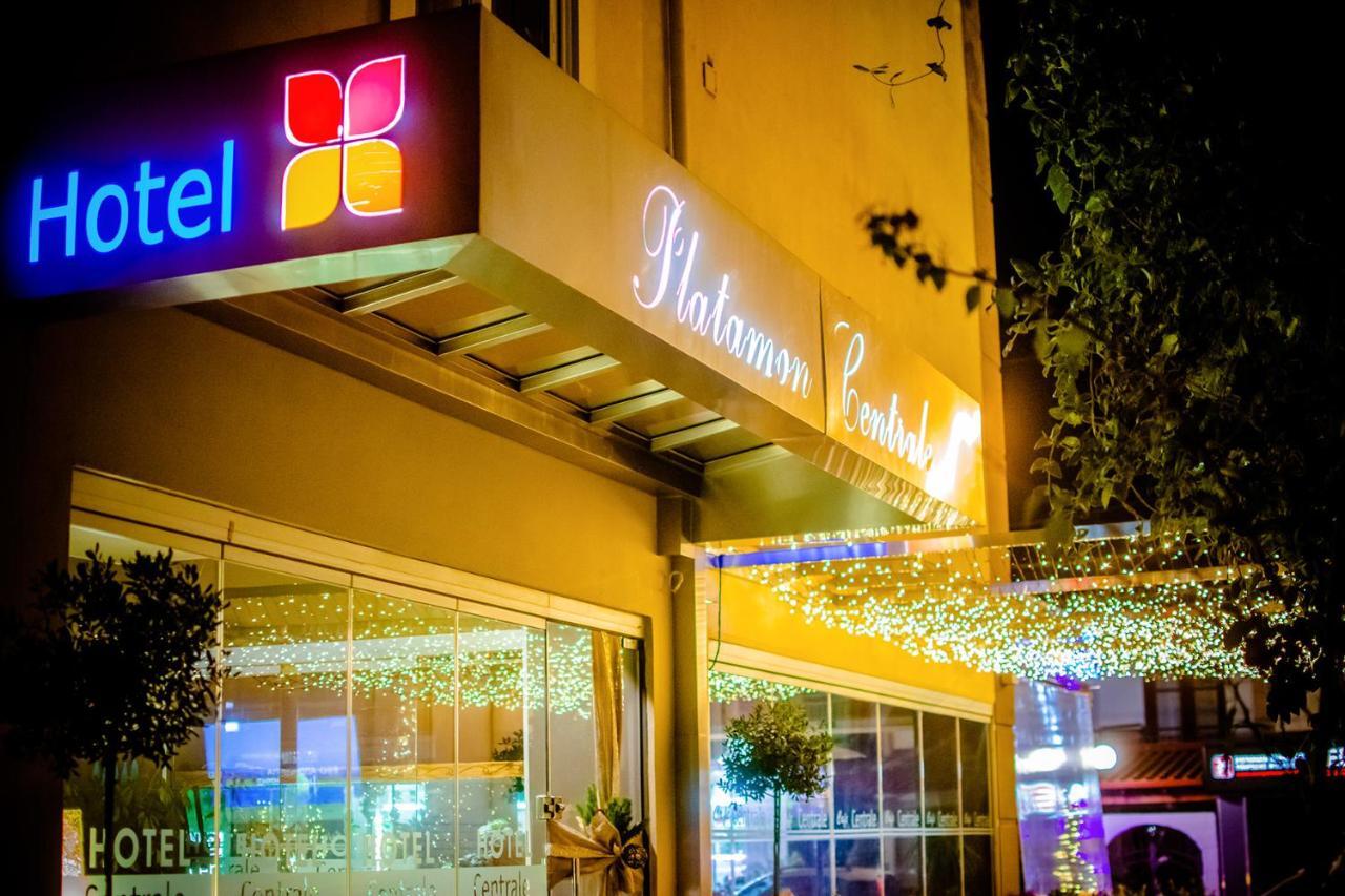 Platamon Centrale Hotel Platamonas